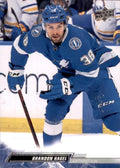 Brandon Hagel #163 Tampa Bay Lightning | 2022-23 Upper Deck
