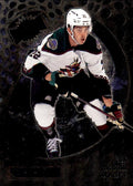Jack McBain #163 Arizona Coyotes | 2022-23 SkyBox Metal Universe