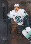 Tye Kartye #163 Seattle Kraken | 2023-24 SkyBox Metal Universe