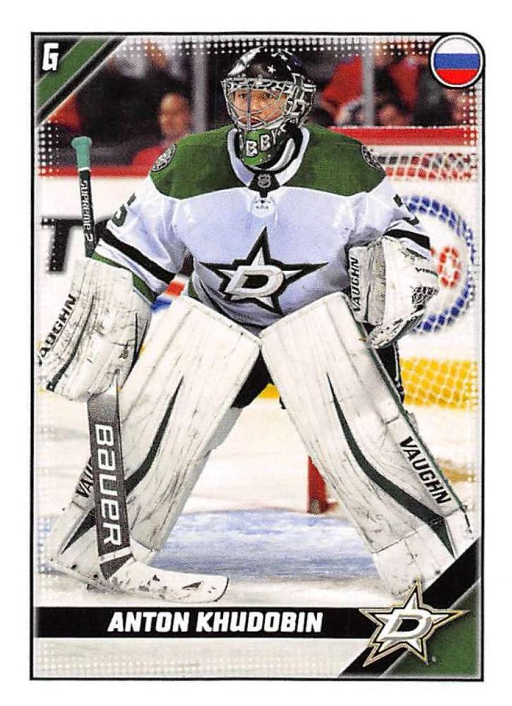 Anton Khudobin #166 Dallas Stars | 2019-20 Topps NHL Sticker Collection