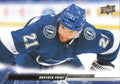 Brayden Point #166 Tampa Bay Lightning | 2022-23 Upper Deck