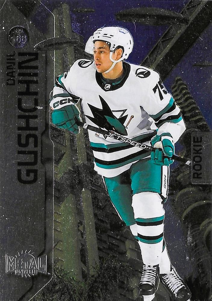 Danil Gushchin #166 San Jose Sharks | 2023-24 SkyBox Metal Universe