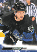 Alex Kerfoot #168 Toronto Maple Leafs | 2022-23 Upper Deck