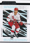 Andrei Svechnikov #16 Carolina Hurricanes | 2023-24 Upper Deck Credentials