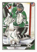 Ben Bishop #170 Dallas Stars | 2019-20 Topps NHL Sticker Collection