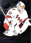 Pyotr Kochetkov #171 Carolina Hurricanes | 2022-23 SkyBox Metal Universe