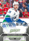 Alexander Edler #172 Vancouver Canucks | 2020-21 Upper Deck MVP Puzzle Backs