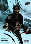 Bokondji Imama #172 Arizona Coyotes | 2022-23 Upper Deck Trilogy