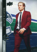 Brock Boeser #173 Vancouver Canucks | 2020-21 Upper Deck