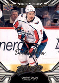 Dmitry Orlov #174 Washington Capitals | 2022-23 Upper Deck MVP Silver Script