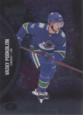 Vasily Podkolzin Rookie #174 Vancouver Canucks | 2021-22 SkyBox Metal Universe