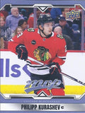 Philipp Kurashev #174 Chicago Blackhawks | 2024-25 Upper Deck MVP