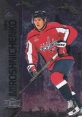 Ivan Miroshnichenko #174 Washington Capitals | 2023-24 SkyBox Metal Universe