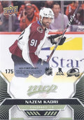 Nazem Kadri #175 Colorado Avalanche | 2020-21 Upper Deck MVP Puzzle Backs