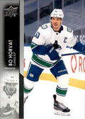 Bo Horvat #175 Vancouver Canucks | 2021-22 Upper Deck