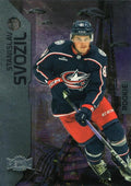 Stanislav Svozil #175 Columbus Blue Jackets | 2023-24 SkyBox Metal Universe