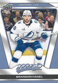 Brandon Hagel #175 Tampa Bay Lightning | 2025-26 Upper Deck MVP
