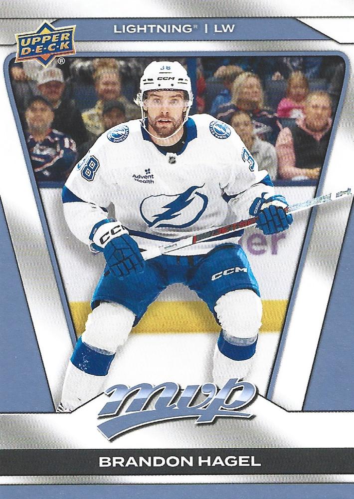 Brandon Hagel #175 Tampa Bay Lightning | 2025-26 Upper Deck MVP