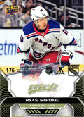 Ryan Strome #176 New York Rangers | 2020-21 Upper Deck MVP Puzzle Backs