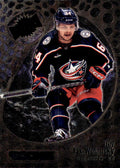 Trey Fix-Wolansky #177 Columbus Blue Jackets | 2022-23 SkyBox Metal Universe