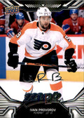 Ivan Provorov #178 Philadelphia Flyers | 2022-23 Upper Deck MVP Silver Script