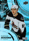 Vladislav Kolyachonok #178 Arizona Coyotes | 2022-23 Upper Deck Trilogy