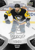 Bryan Rust #17 Pittsburgh Penguins | 2021-22 Upper Deck MVP Silver Script