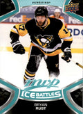 Bryan Rust #17 Pittsburgh Penguins | 2021-22 Upper Deck MVP Ice Battles
