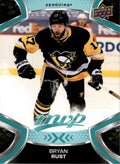 Bryan Rust #17 Pittsburgh Penguins | 2021-22 Upper Deck MVP