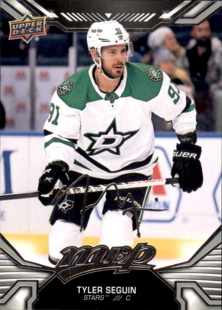 Tyler Seguin #17 Dallas Stars | 2022-23 Upper Deck MVP Silver Script