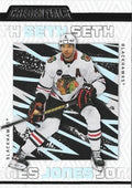 Seth Jones #17 Chicago Blackhawks | 2023-24 Upper Deck Credentials