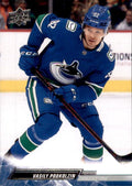 Vasily Podkolzin #180 Vancouver Canucks | 2022-23 Upper Deck
