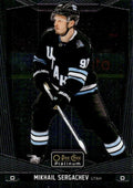 Mikhail Sergachev #181 Utah Hockey Club | 2024-25 O-Pee-Chee Platinum