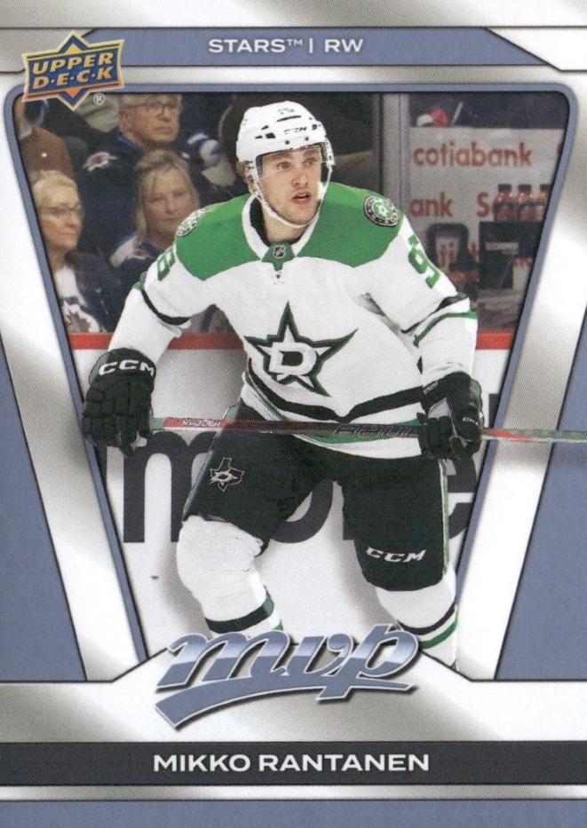 Mikko Rantanen #181 Dallas Stars | 2025-26 Upper Deck MVP