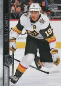 Reilly Smith #183 Vegas Golden Knights | 2020-21 Upper Deck