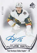Pavel Dorofeyev #183 Vegas Golden Knights | 2021-22 SP Authentic