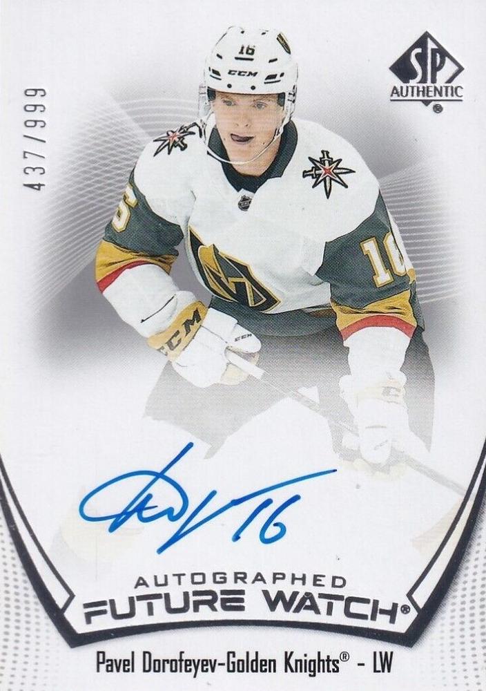 Pavel Dorofeyev #183 Vegas Golden Knights | 2021-22 SP Authentic