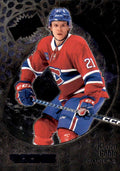 Kaiden Guhle #183 Montreal Canadiens | 2022-23 SkyBox Metal Universe