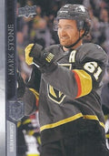 Mark Stone #184 Vegas Golden Knights | 2020-21 Upper Deck