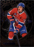 Arber Xhekaj #184 Montreal Canadiens | 2022-23 SkyBox Metal Universe
