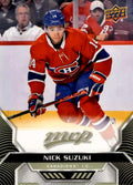 Nick Suzuki #185 Montreal Canadiens | 2020-21 Upper Deck MVP