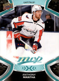 Anthony Mantha #185 Washington Capitals | 2021-22 Upper Deck MVP