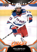 Mika Zibanejad #185 New York Rangers | 2022-23 Upper Deck MVP Ice Battles