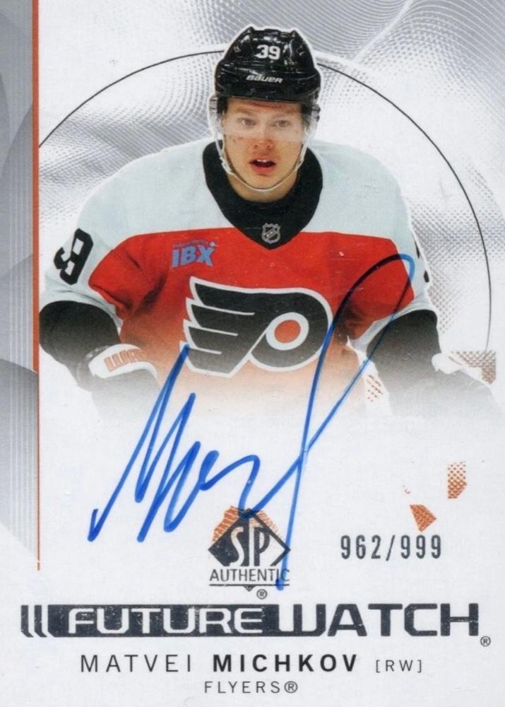 Matvei Michkov #185 Philadelphia Flyers | 2024-25 SP Authentic