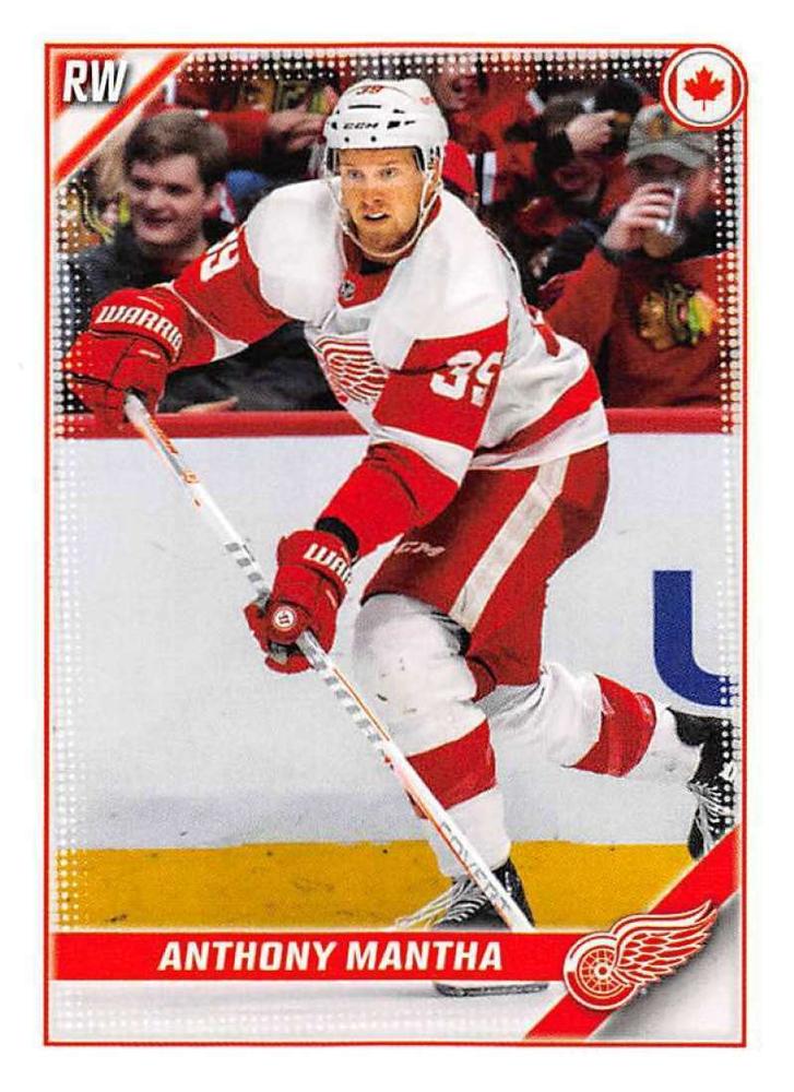 Anthony Mantha #186 Detroit Red Wings | 2019-20 Topps NHL Sticker Collection
