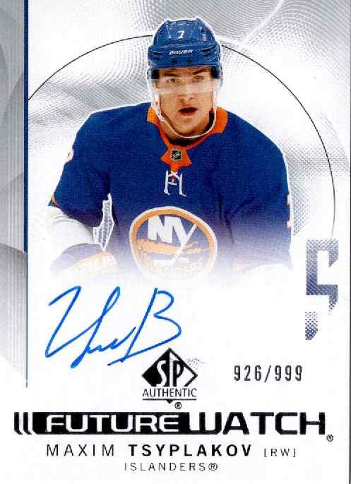 Maxim Tsyplakov #186 New York Islanders | 2024-25 SP Authentic