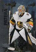 Jiri Patera #187 Vegas Golden Knights | 2023-24 SkyBox Metal Universe