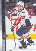 Lars Eller #188 Washington Capitals | 2020-21 Upper Deck
