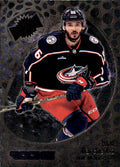 Kirill Marchenko #188 Columbus Blue Jackets | 2022-23 SkyBox Metal Universe
