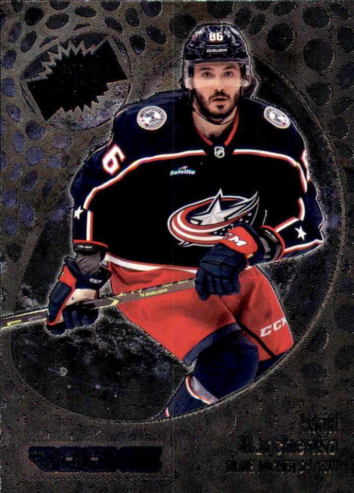 Kirill Marchenko #188 Columbus Blue Jackets | 2022-23 SkyBox Metal Universe